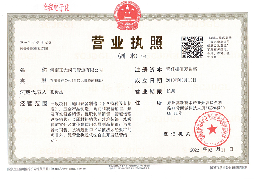 �I�I����