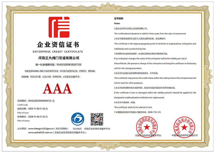 ��I�Y���C��